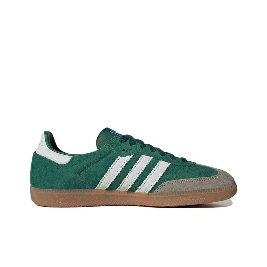 Adidas Originals Samba Abrasio - đánh giá và giá Adidas Shoes Samba